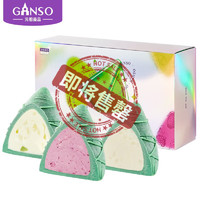 Ganso 元祖食品 anso 元祖食品 粽子礼盒 端午礼品 雪龙粽（3味8粽）