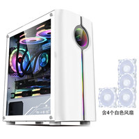 玩嘉WJCOOLMAN 机箱无限玩家游戏侧透M-ATX电脑机箱240水冷电脑机箱台式机个性防尘30系列长显卡主机箱外壳 白色+4极光风扇