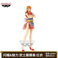 88VIP：BANDAI 万代 眼镜厂 海贼王 闪耀&魅力 武士服 娜美 红衣