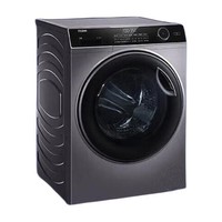 Haier 海尔 纤美系列 XQG100-BD14126L 滚筒洗衣机 10kg 星韵银
