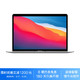 Apple 苹果 MacBook Air 13.3 8核M1芯片 16G 512G SSD 银色 笔记本电脑 Z127000CG