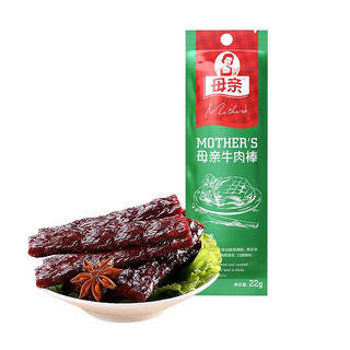 PLUS会员：母亲 原味牛肉棒 22g