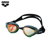 arena/阿瑞娜 防雾先锋系列 成人镀膜泳镜 ECN-3500GRN