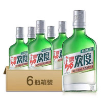 劲牌 劲酒 28度 欢度酒 草本轻型 100ml*6瓶