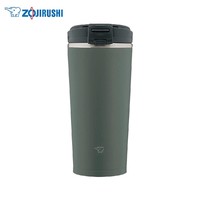 ZOJIRUSHI 象印 日本新款SX-KA防尘杯盖便携不锈钢300ml男女保温咖啡杯