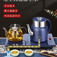 抖音超值购：Ronshen 容声 全自动上水壶电热烧水壶家用茶台恒温保温一体泡茶专用煮茶壶