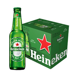 Heineken 喜力 经典大瓶装啤酒500ml*12瓶整箱装新老包装随机发