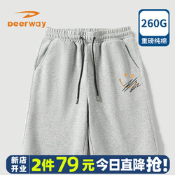 Deerway 德尔惠 运动五分裤男夏季