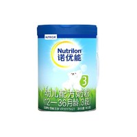 88VIP：Nutrilon 诺优能 PRO系列 婴儿奶粉 国行版
