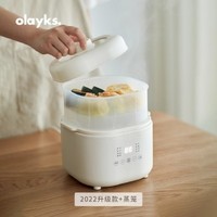 olayks 欧莱克 ·智能款带蒸笼1L电炖盅煲汤煮粥神器隔水电炖盅DDG00104