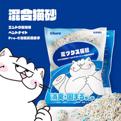 6包日本Nikoro妮可露混合猫砂豆腐砂除臭低尘可冲马桶膨润土猫沙
