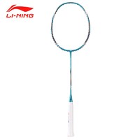 百亿补贴、有券的上：LI-NING 李宁 锋影200 羽毛球拍 AYPR277