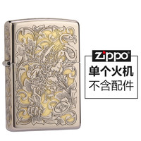 ZIPPO 之宝 打火机正版五面精雕唐草招财貔貅zippo经典正品男之宝 205唐草貔貅-单机