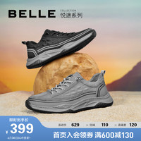 BeLLE 百丽 休闲帆布鞋男士新款商场同款舒适一脚蹬套脚帆布鞋7SL01CM2