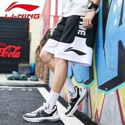 LI-NING 李宁 liming李宁裤子美式篮球裤男球裤训练短裤速干健身透气运动夏季