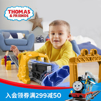 THOMAS & FRIENDS 托马斯轨道大师系列之狄塞尔隧道冲刺合金套装GHK73儿童益智玩具