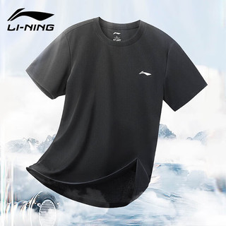 LI-NING 李宁 速干T恤男短袖春夏季跑步运动上衣女户外健身吸汗透气上衣套头衫