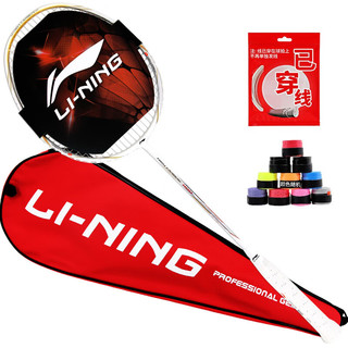 LI-NING 李宁 羽毛球拍 AYPM016-1 白金 单拍 未穿线