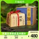 狮峰 2023新茶预售-狮峰牌明前特级西湖龙井正宗绿茶叶150g-最晚4月5发