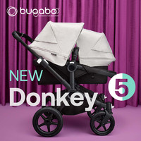 bugaboo 博格步 新品Bugaboo Donkey5博格步双胞胎婴儿推车 宝宝可坐躺高景观套装