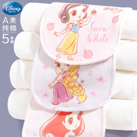 Disney 迪士尼 儿童汗巾纯棉纱布