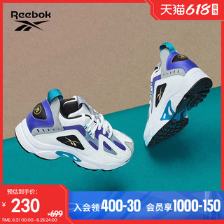 Reebok 锐步 Dmx Series 1200 中性休闲运动鞋 H01424