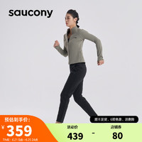 saucony 索康尼 女针织运动长裤舒适透气弹力排汗跑步运动裤 黑色 L