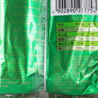 Shuanghui 双汇 火腿肠润口香甜王甜玉米味香肠烤肠休闲食品零食小吃大根整箱