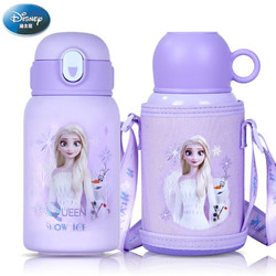 Disney 迪士尼 儿童保温杯吸管儿童水杯316不锈钢双盖女学生保温壶520ML冰雪公主