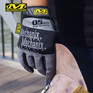 美国Mechanix超级技师0.5mm骑行高灵活全指射击战术手套夏季 MSD