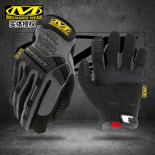 MECHANIX WEARMechanix超级技师M-PACT系列MPT户外抗震耐磨功能手套赛车推荐 MC迷彩 S