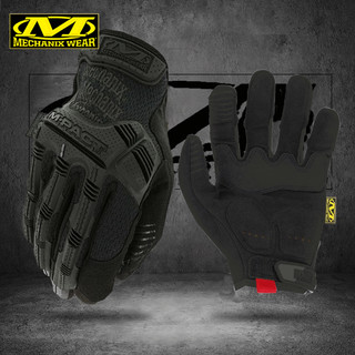 MECHANIX WEARMechanix超级技师M-PACT系列MPT户外抗震耐磨功能手套赛车推荐 MC迷彩 S