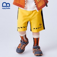 88VIP：迷你巴拉巴拉 宝宝工装短裤