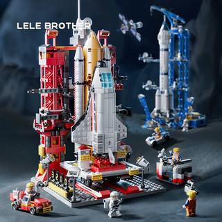 LELE BROTHER 乐乐兄弟 航天积木拼搭 航天飞船+火箭 237PCS