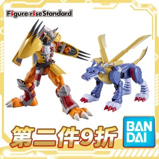 BANDAI 万代 Figure rise FRS 数码宝贝 战斗暴龙兽 加鲁鲁兽TV版 动画版