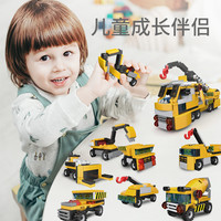 开益 益智拼装积木 挖泥车 50颗粒彩袋