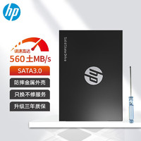 惠普（HP） 光影精灵6/6MAX固态硬盘 SATA3协议2.5英寸 7mm厚笔记本电脑/台式机可用 2.5英寸 SATA3固态