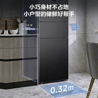 Midea 美的 248三门大容量家用电冰箱新客