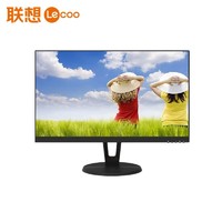 Lenovo 联想 B2521E全高清广视角爱眼低蓝光25英寸75Hz办公家用电脑显示器