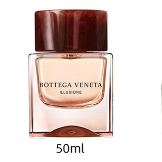 BOTTEGA VENETA 葆蝶家 幻境女士香氛 EDP 50ml