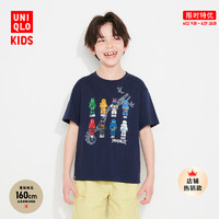 UNIQLO 优衣库 童装/男童/女童(UT)LEGO®印花T恤(短袖乐高幻影忍者)462255