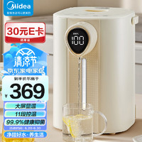 Midea 美的 电热水壶 5L