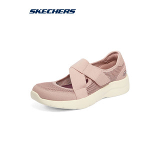 斯凯奇（Skechers）玛丽珍单鞋女士夏季网面透气平底休闲复古鞋子896026