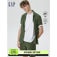 Gap男装夏季新款度假风轻薄棉麻短袖衬衫585744 绿色 175/92A(S)