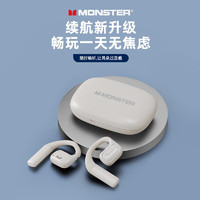 MONSTER 魔声 XKT01 挂耳式蓝牙耳机