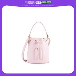 FURLA 芙拉 男女同款单肩包绿色徽标拼接柔软便携 直