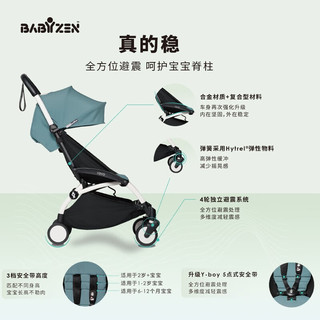 BABYZENbabyzen yoyo2 6月龄+婴儿童推车可坐可躺折叠登机车遛娃神器伞车 yoyo2 6+棕色 黑色车架