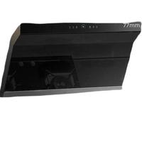 Midea 美的 超薄双吸系列 AC7+Q36S 顶侧双吸烟灶套装 天然气