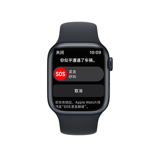 Apple 苹果 手表s8 iwatch8智能运动电话手表血氧监测