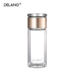 DELANG 德琅商务高档茶水分离杯